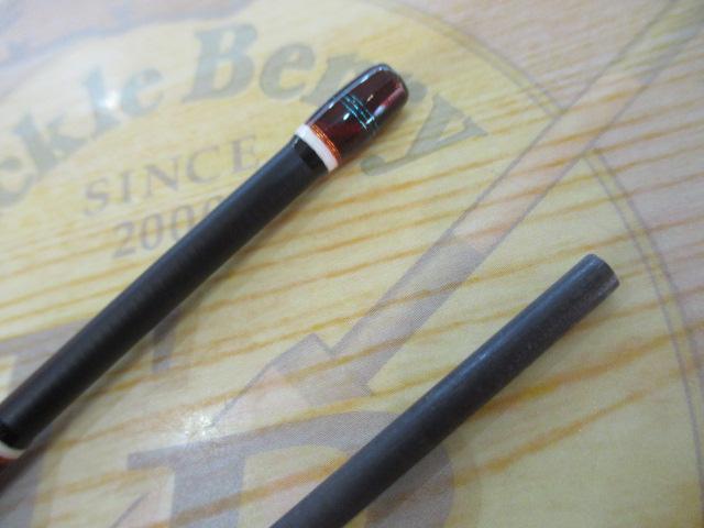 カワセミラプソディ KWSM-S411UUL