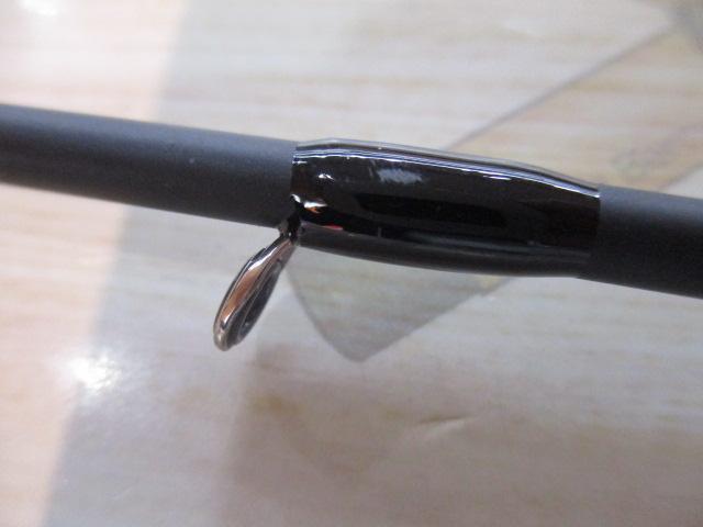 クオーテッド QT-S792MH