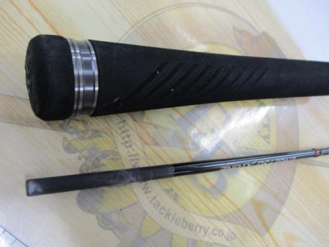 炎月エクスチューン B66ML-FS/R