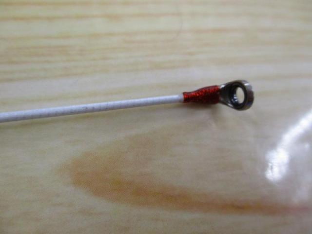 炎月エクスチューン B66ML-FS/R