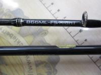 炎月エクスチューン B66ML-FS/R