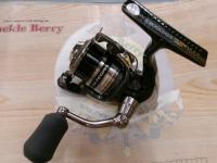 12アルテグラ C2000HGS