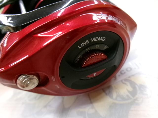 ワイドバサル VT61R