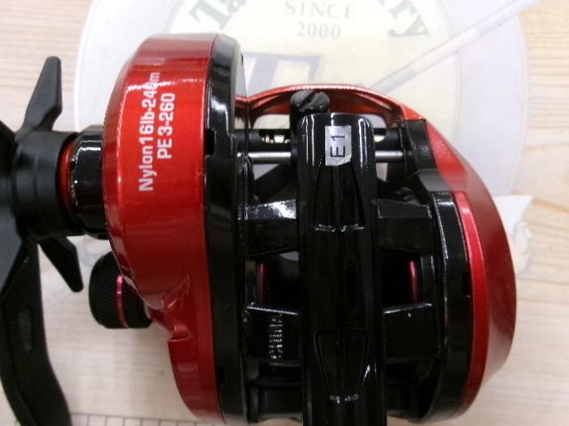 ワイドバサル VT61R