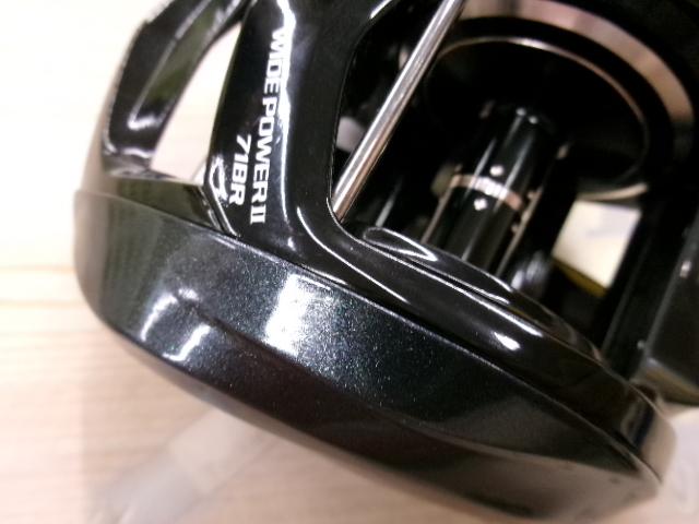 エランワイドパワーⅡ 71BR