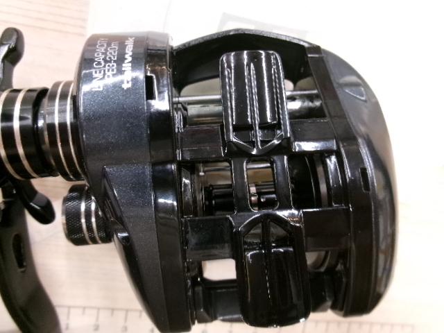 エランワイドパワーⅡ 71BR