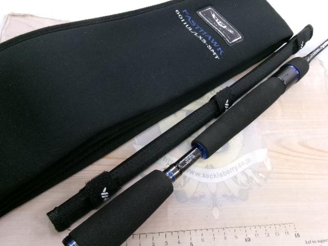 スティーズ STZ6011UL/LXS-SMT