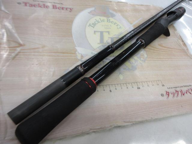 ゾディアス 172MH-G