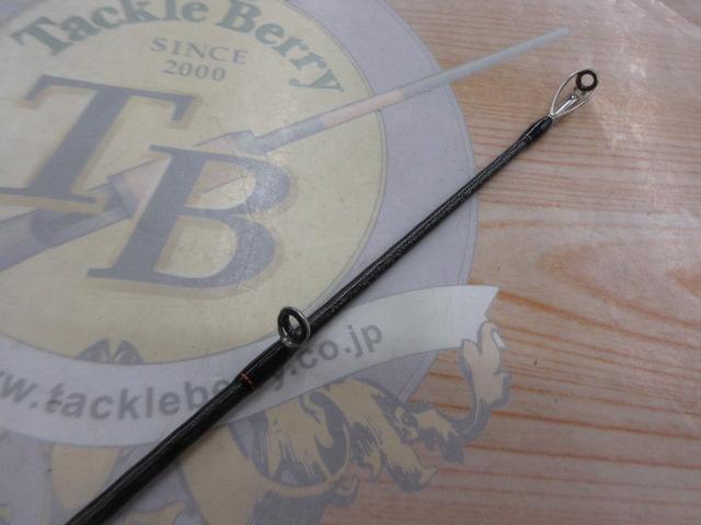 ゾディアス 172MH-G