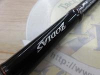 ゾディアス 172MH-G