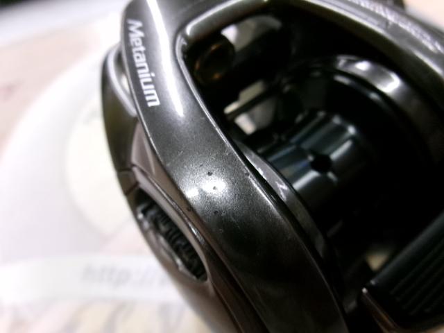 20メタニウム RH