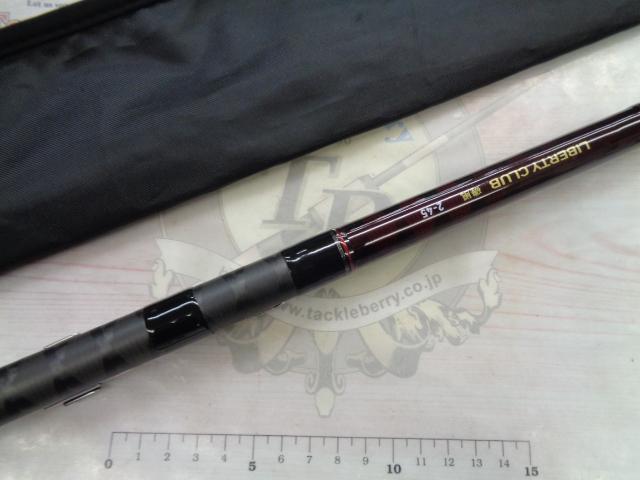 リバティクラブ磯風 2-45・K