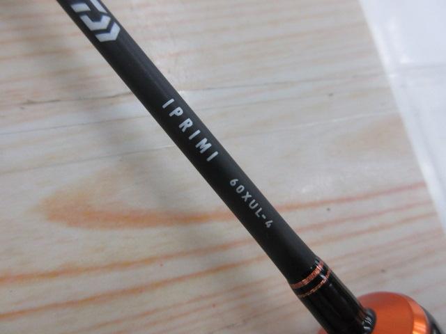 イプリミ 60XUL-4