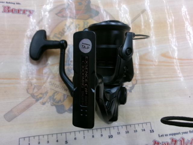 18エクスセンスCI4+ C3000MHG