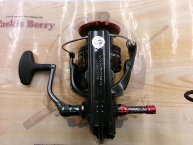 20ヴァンフォード 4000XG