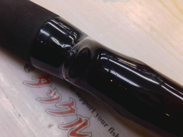 ヒュージカスタムH2S-75RF