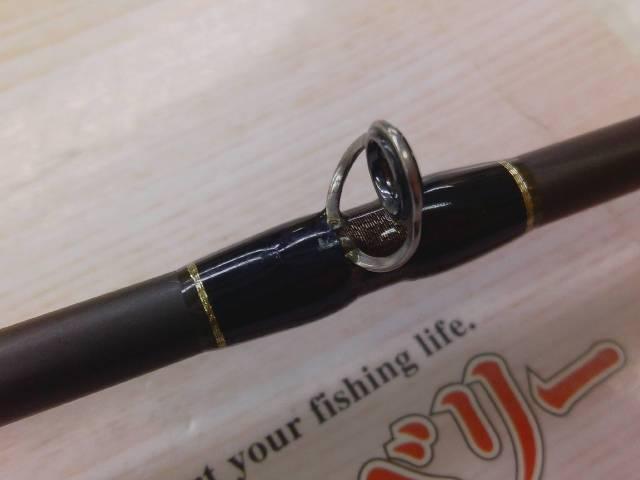 ヒュージカスタムH2S-75RF