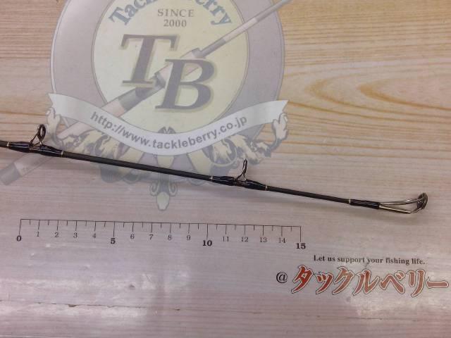 ヒュージカスタムH2S-75RF