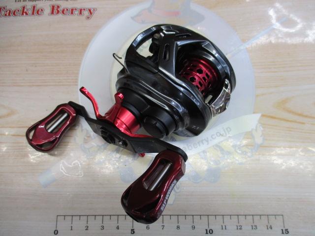 20アルファス AIR TW 7.1L