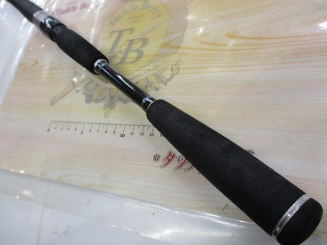 ソルティガコースタル SG ゲーム 68S-3