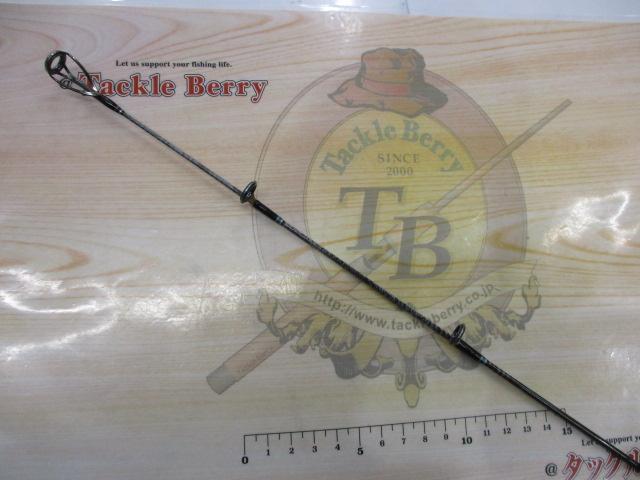 ソルティガコースタル SG ゲーム 68S-3