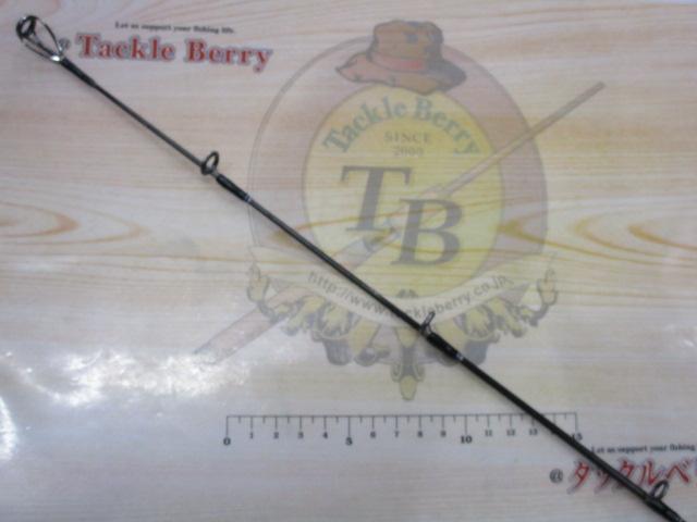 ソルティガコースタル SG ゲーム 68S-3