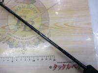 ソルティスト ST-BJ601HB