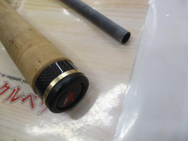 ワールドシャウラ 1703R-2 (レッドタイプ)