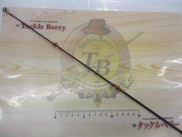 ワールドシャウラ 1703R-2 (レッドタイプ)