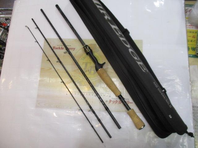 エアエッジMB 664M/MLB