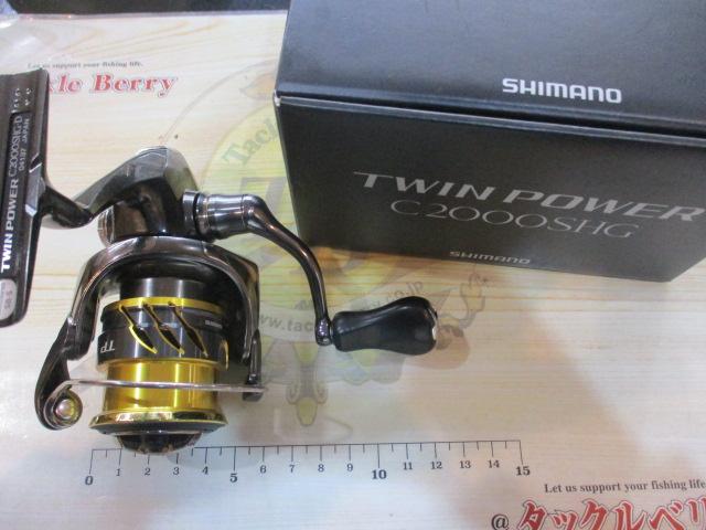 20ツインパワー C2000SHG