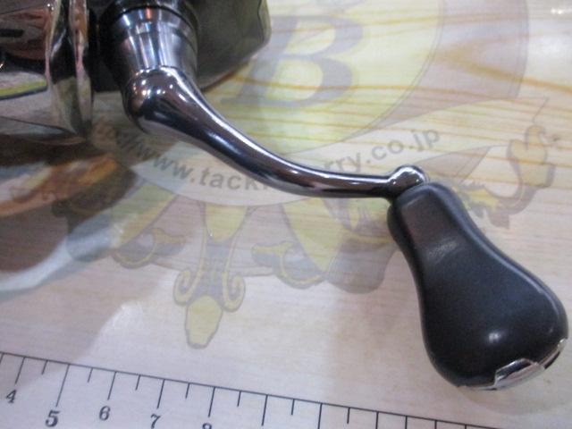 20ツインパワー C2000SHG