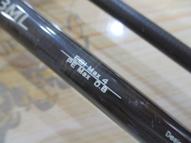 ソルティシェイプダッシュ Lエギング 83ML