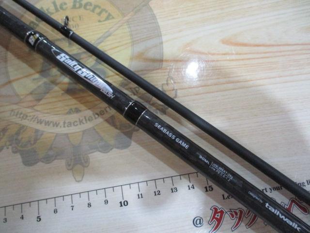 ソルティシェイプダッシュ シーバスゲーム 90ML