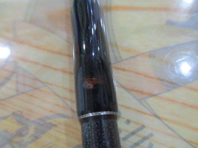 ベニーロ BNS-662ML