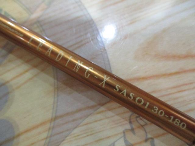 リーディング-X サソイ 30-180