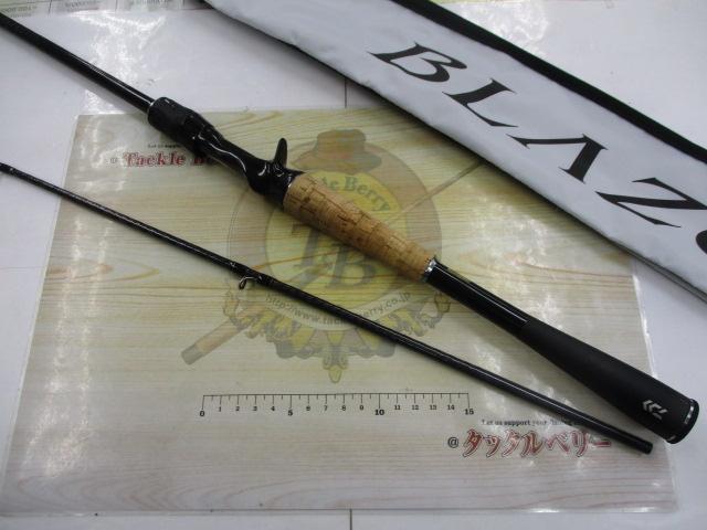 ブレイゾン C610M-2