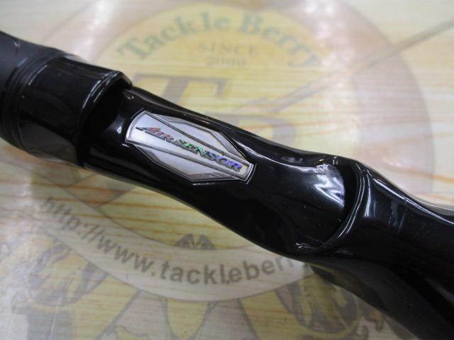 ブレイゾン C610M-2