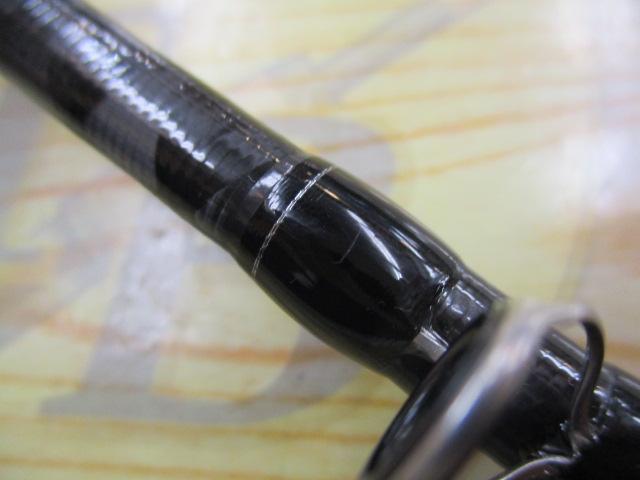 ブレイゾン C67MH-FR