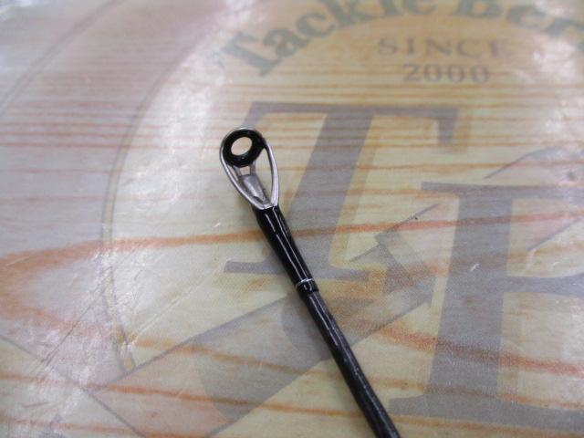 ブレイゾン C67MH-FR