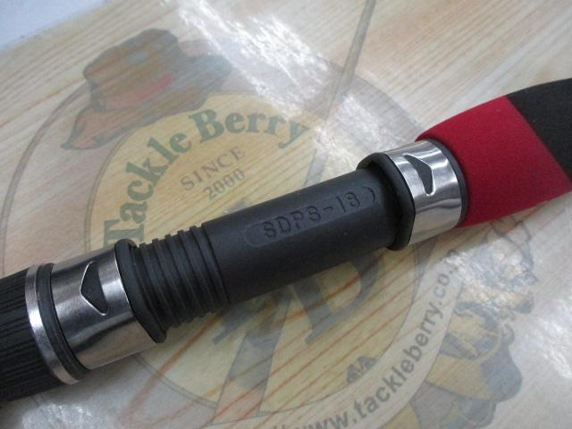 ソルトシューター240