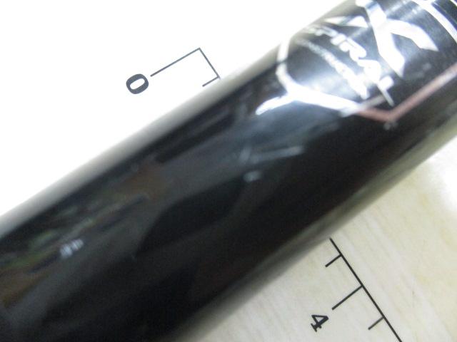 21アオリスタ H500SI