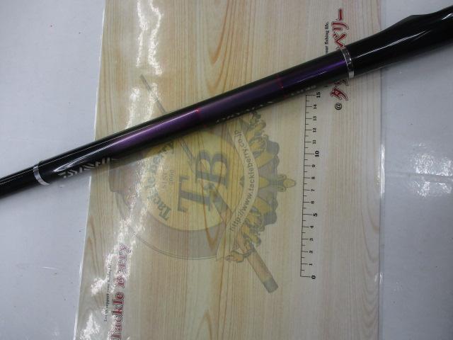 ドライマックス 5-52遠投・N