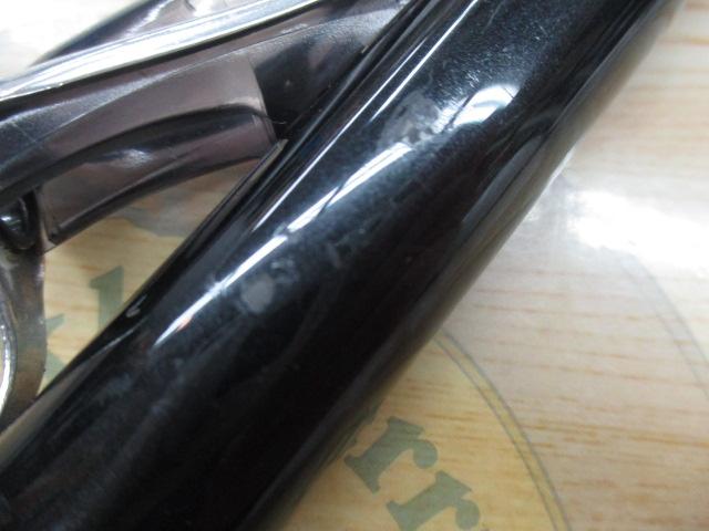 ドライマックス 5-52遠投・N