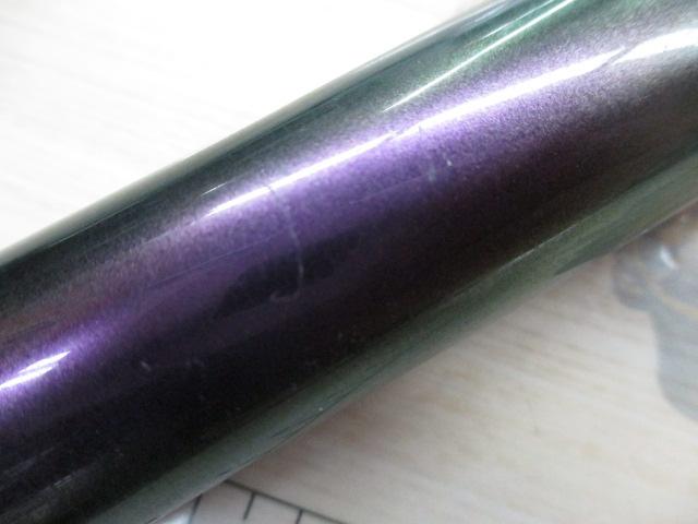 ドライマックス 5-52遠投・N