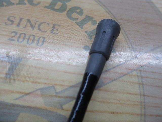 ドライマックス 5-52遠投・N