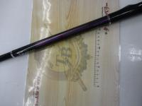 ドライマックス 5-52遠投・N