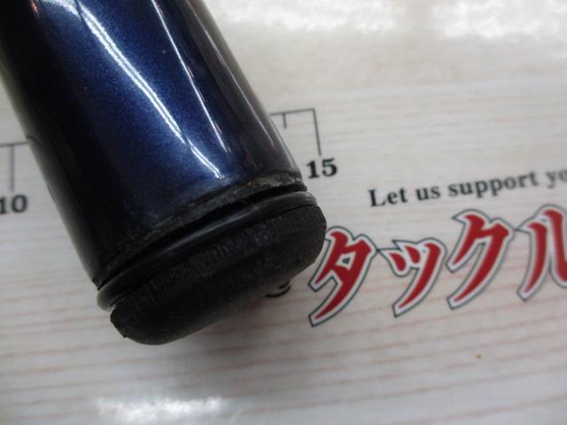 ブルズアイ 4-620RP