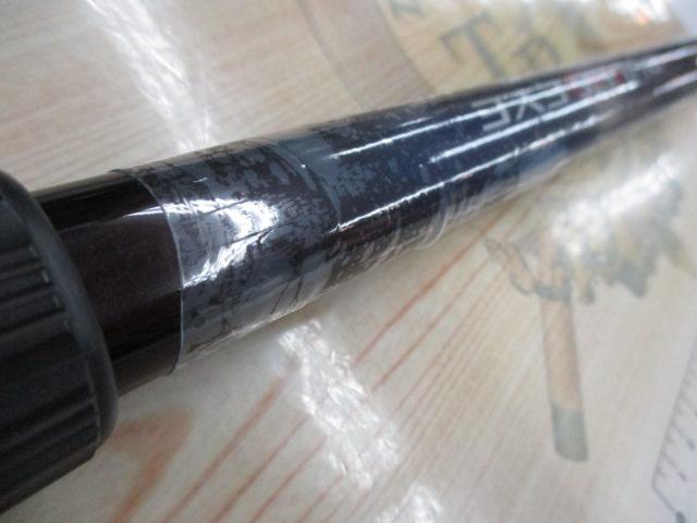 ブルズアイ 4-620RP