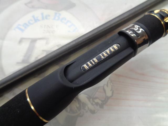 グラディエーターアンチ GA-72HC キングヘビー